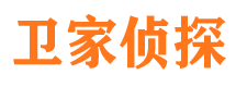 三原寻人公司